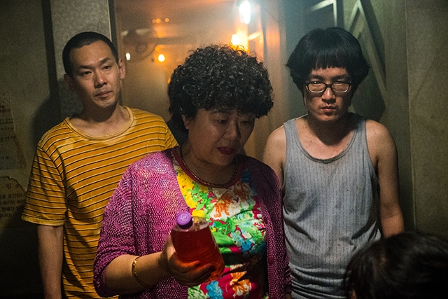 《他人即地獄》