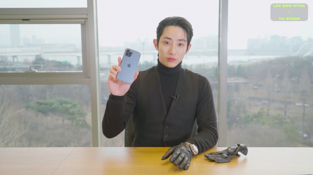 李洙赫收到手機當生日禮物