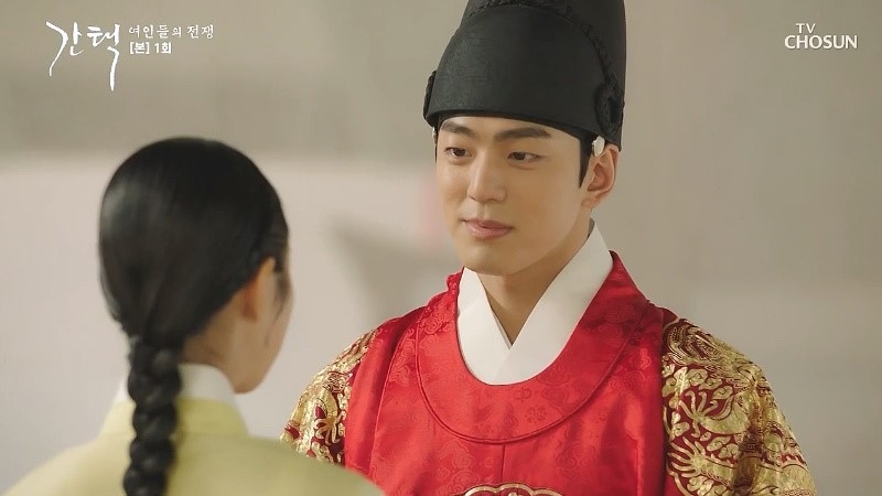 金旻奎在揀擇－女人們的戰爭中飾演王 李烱