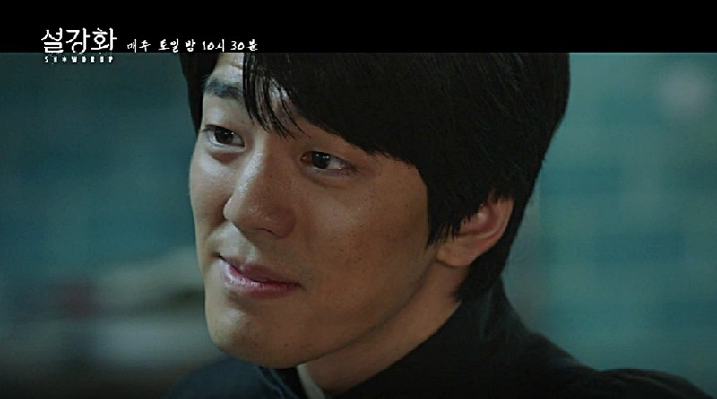 金旻奎在雪降花中飾演周格燦