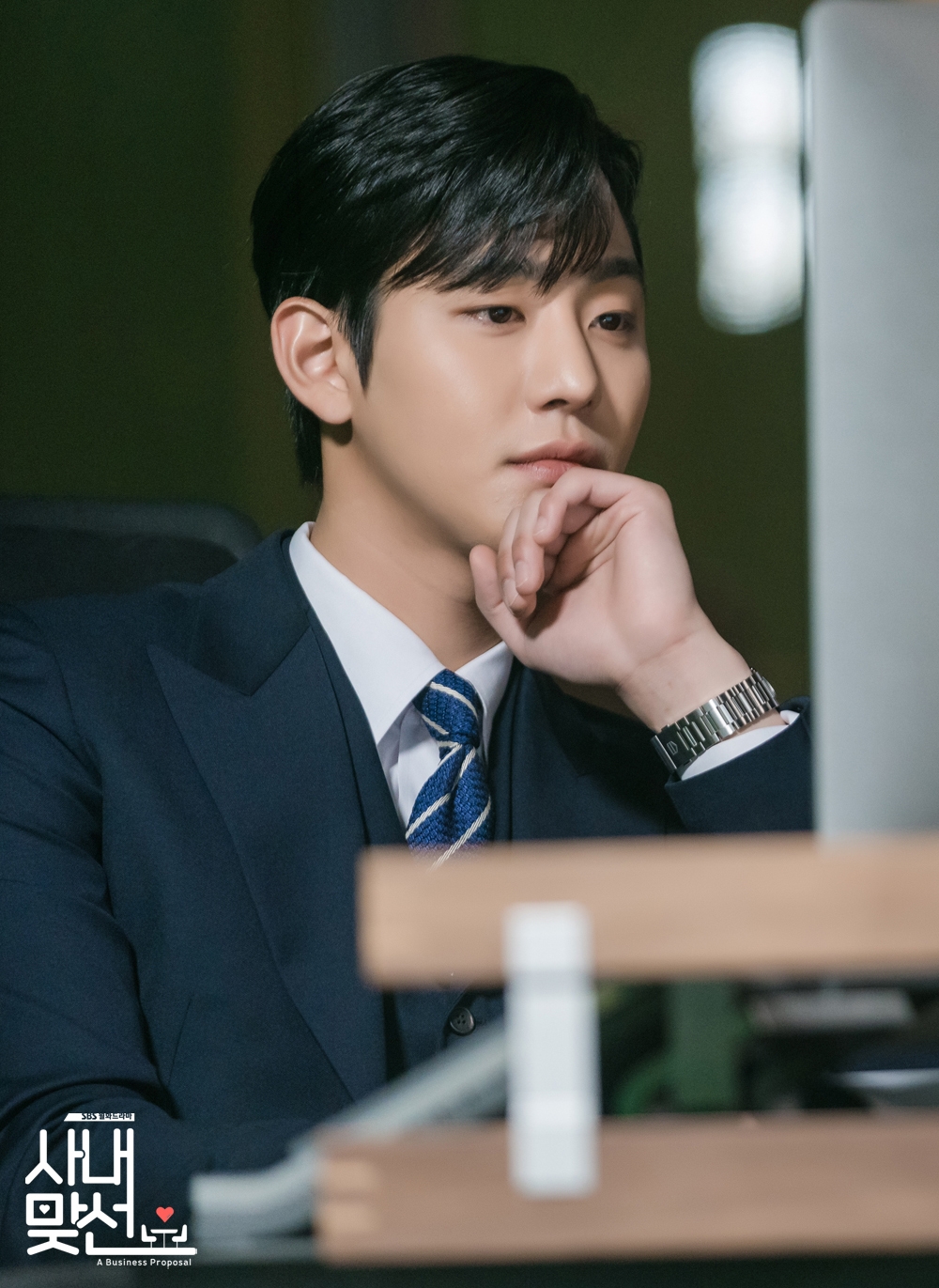 粉絲敲碗安孝燮演外交官