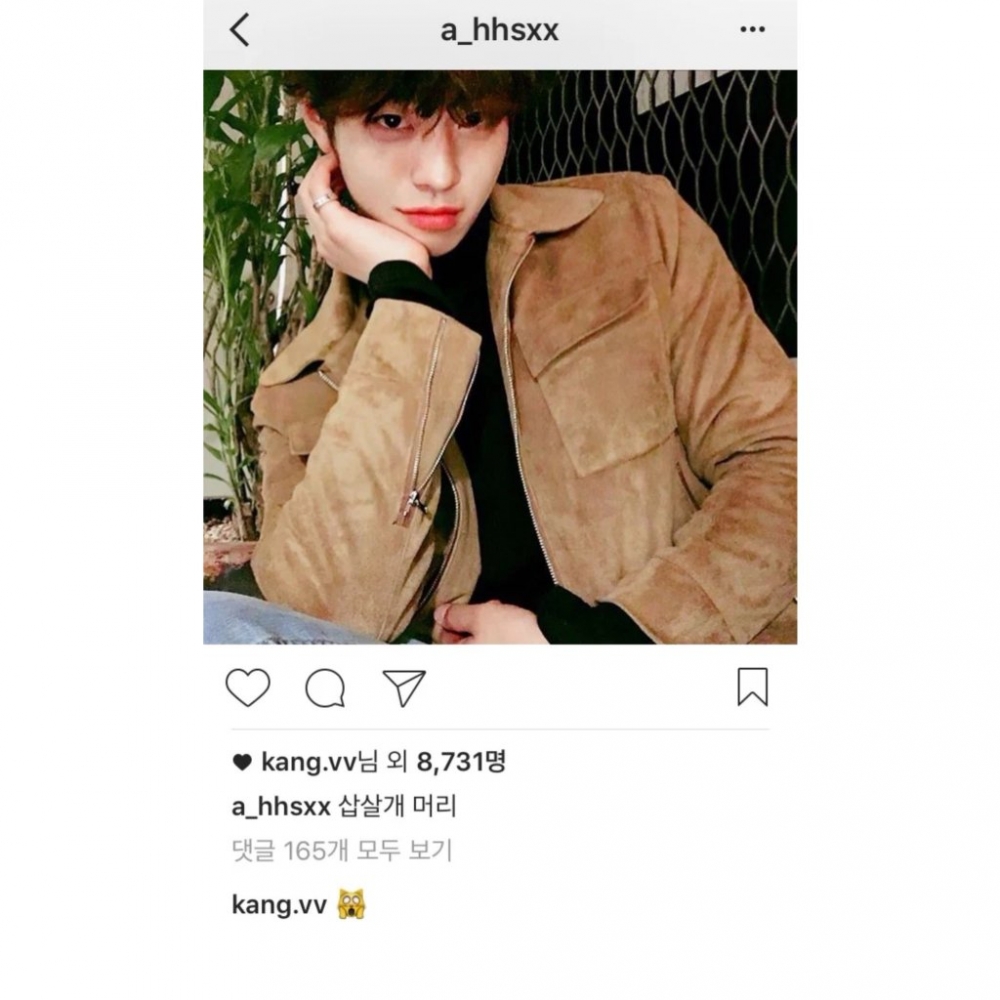 宋江曾回覆安孝燮的照片