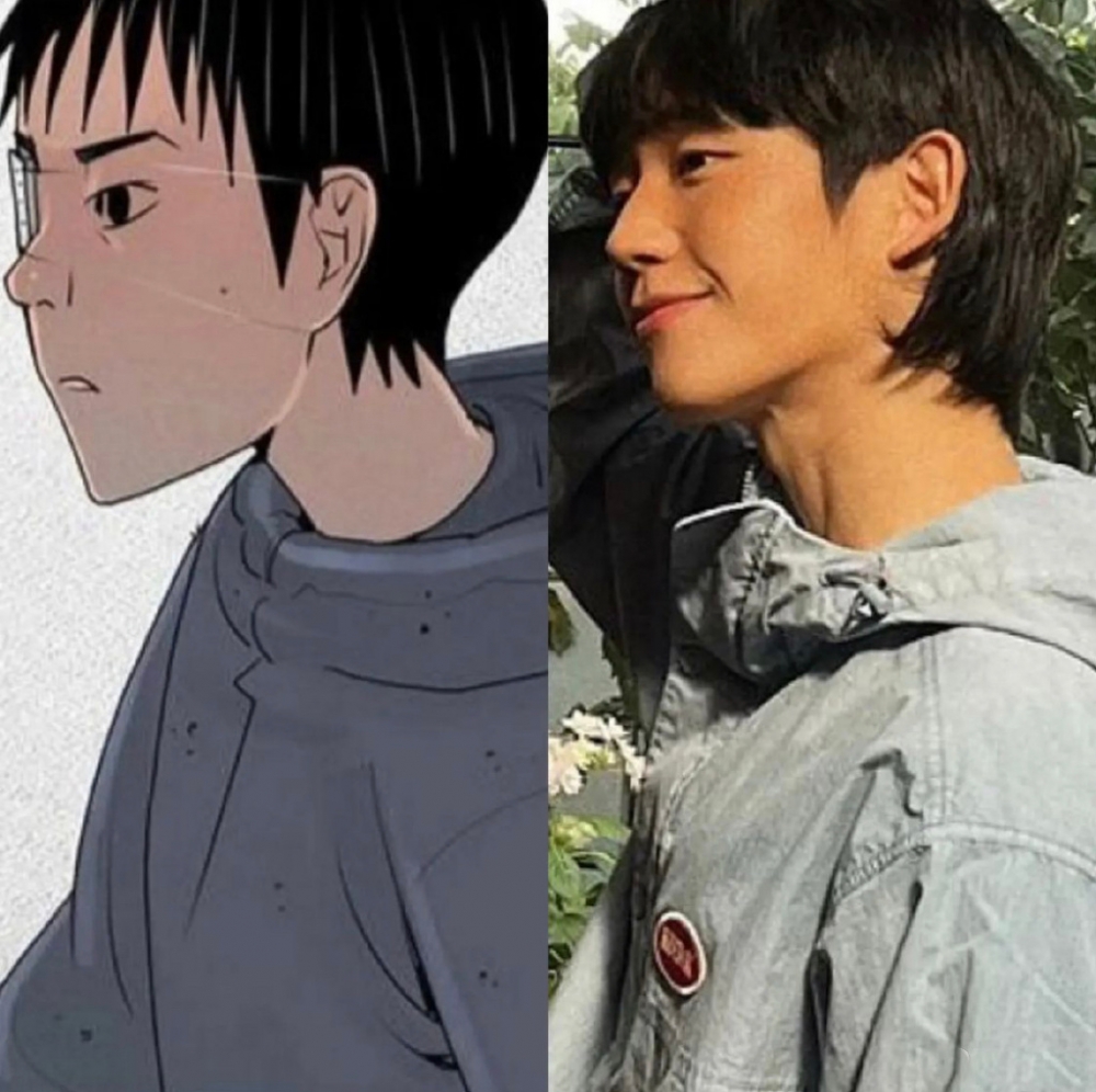 丁海寅在《Connect》中飾演河東秀