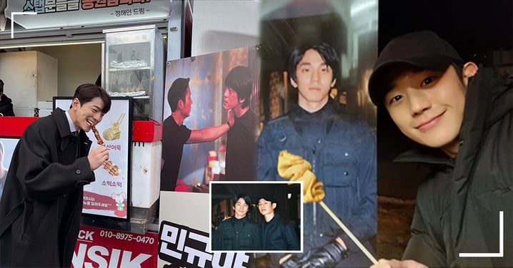 《雪降花》遲來的售後~金旻奎：「比杯麵好吃」為組長同志丁海寅送上南朝鮮Style應援餐車，好交情認證！
