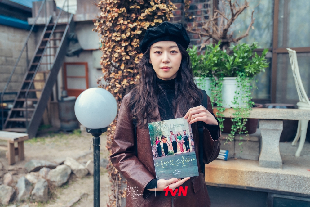 李珠明 終映感言