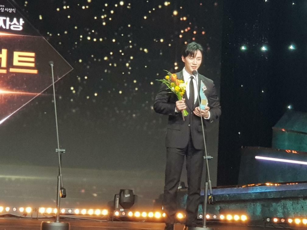 俊昊在第34屆韓國PD大賞獲得最佳演員獎