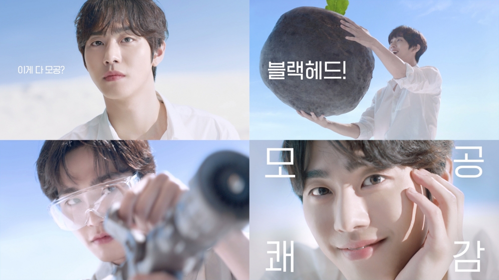 安孝燮拍攝保養品廣告