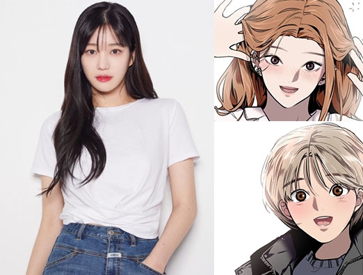 李侑菲有望出演《李斗娜！》