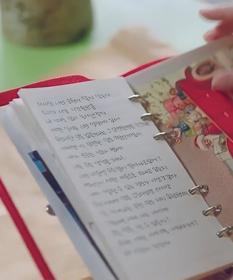 希度曾在日記上寫下痛苦心情