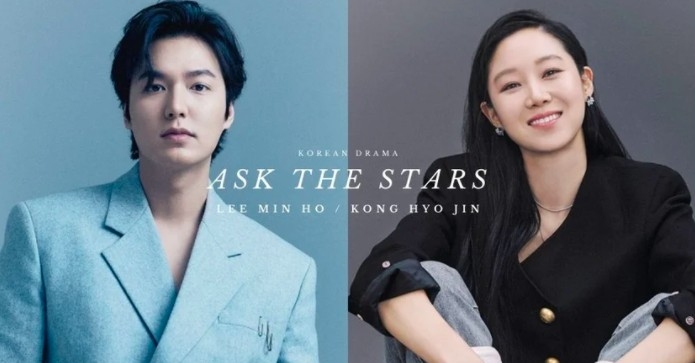 孔曉振與李敏鎬合作新劇《問問星星吧》