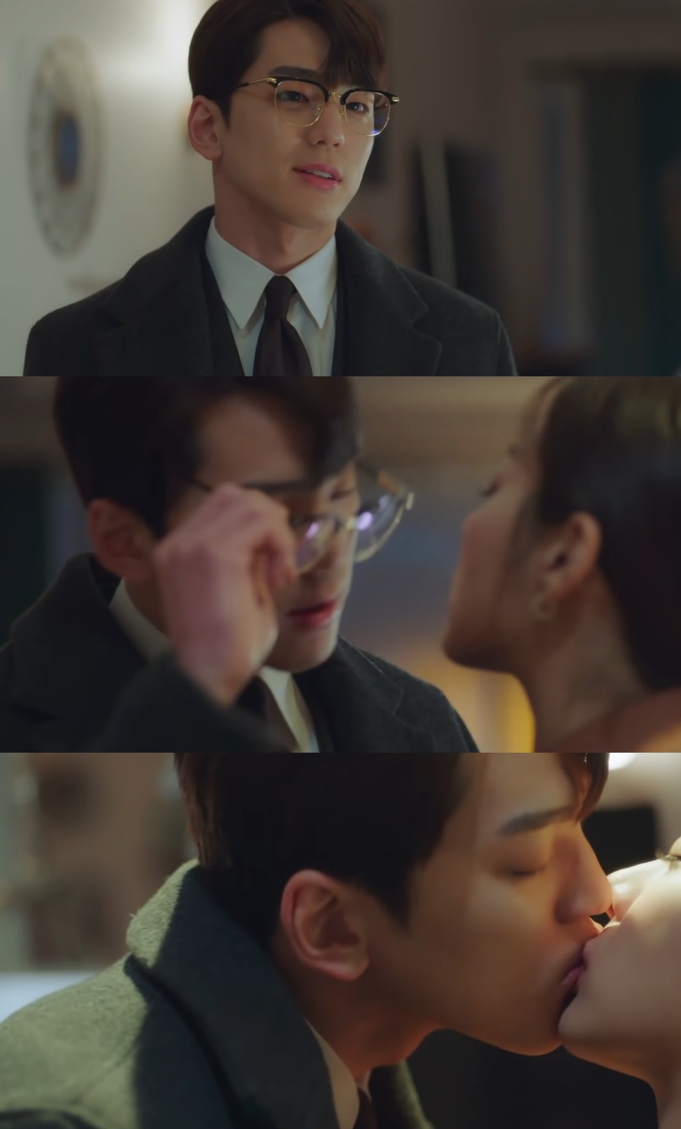 《社內相親》