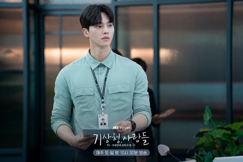 宋江通過《氣象廳的人們》展現年下男友的魅力