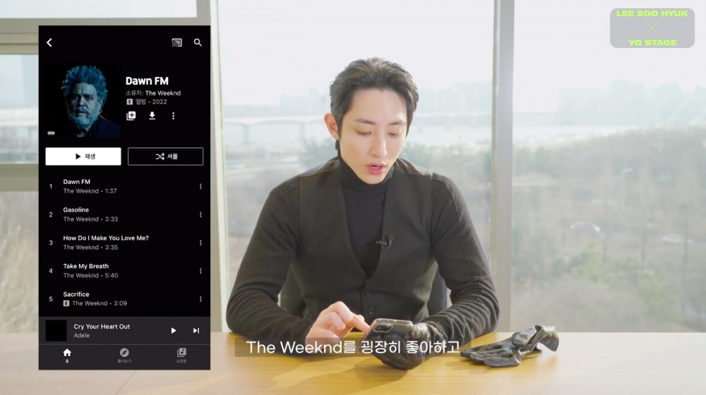 追星很忙的李洙赫