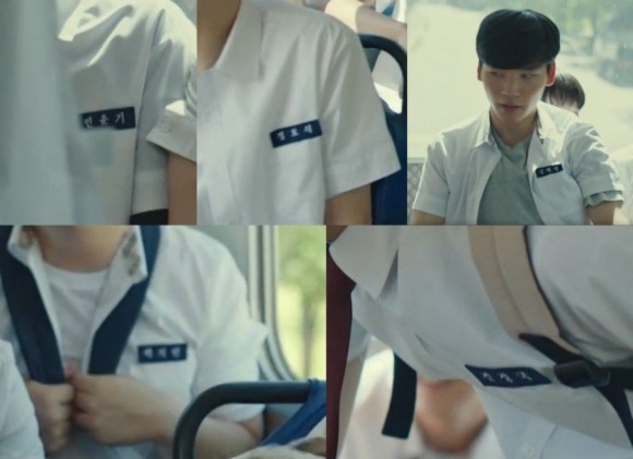 《我們的藍調時光》出現BTS「客串」