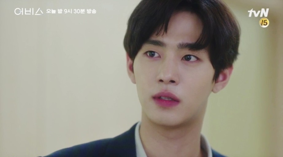 安孝燮在Abyss中飾演車敏