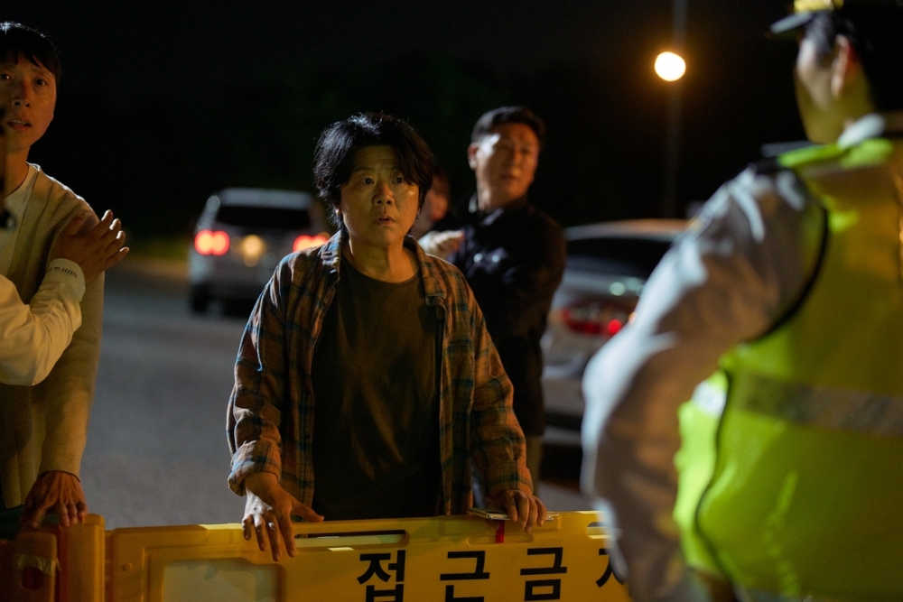 《運氣好的日子》