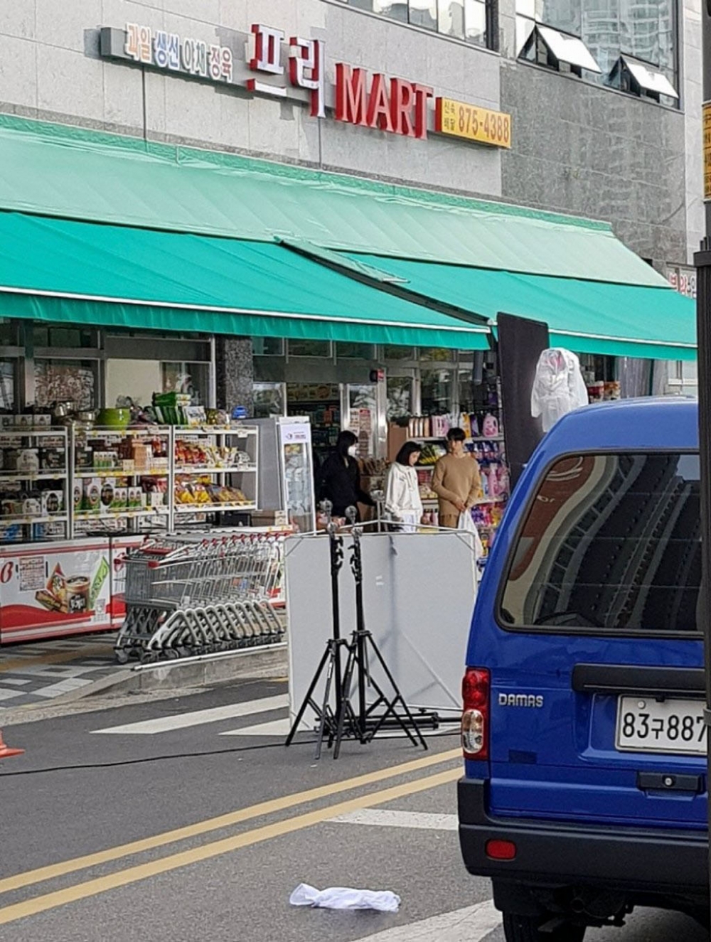 《柔美的細胞小將2》金高銀、朴珍榮路透照