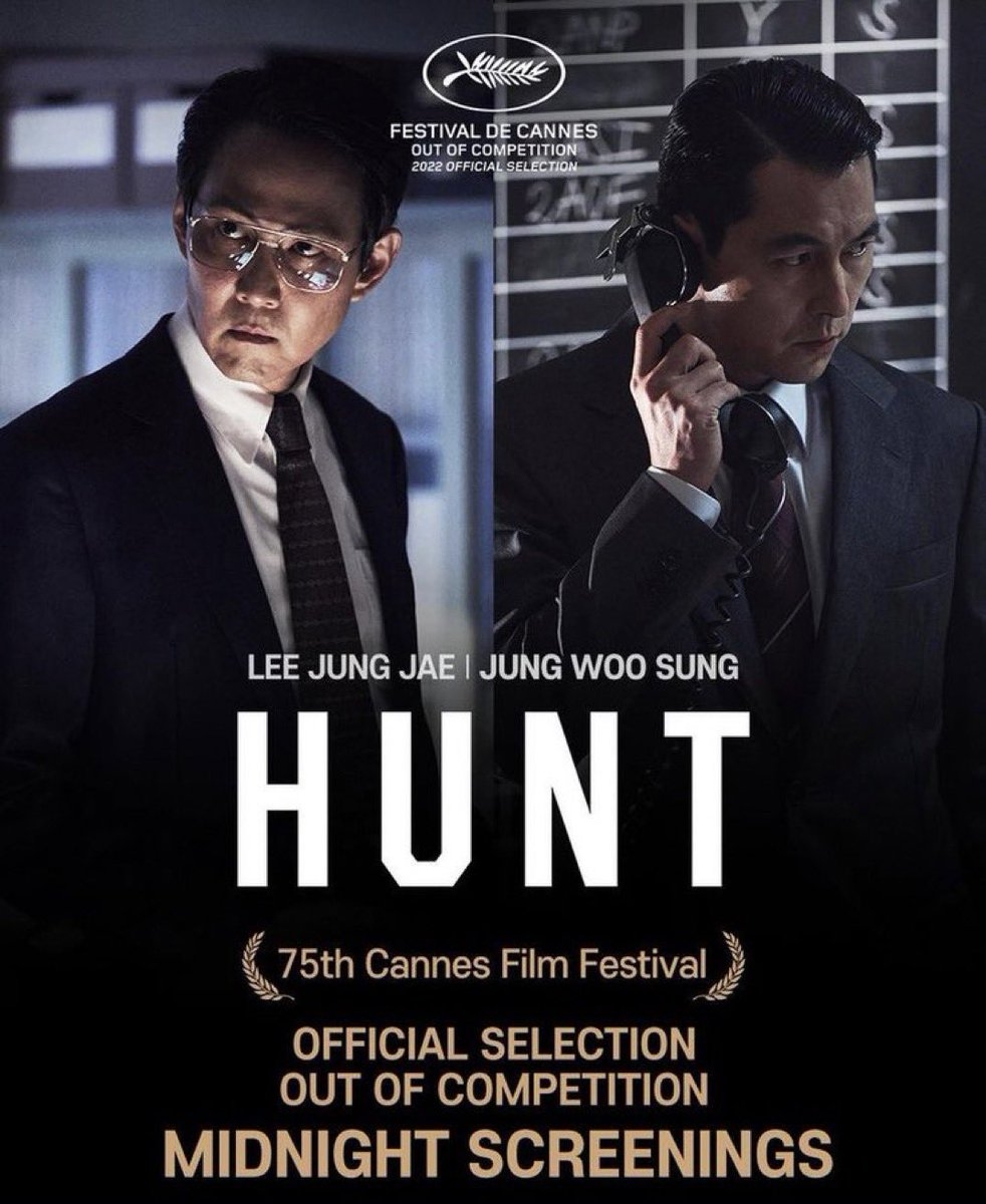 《Hunt》收到坎城影展邀請