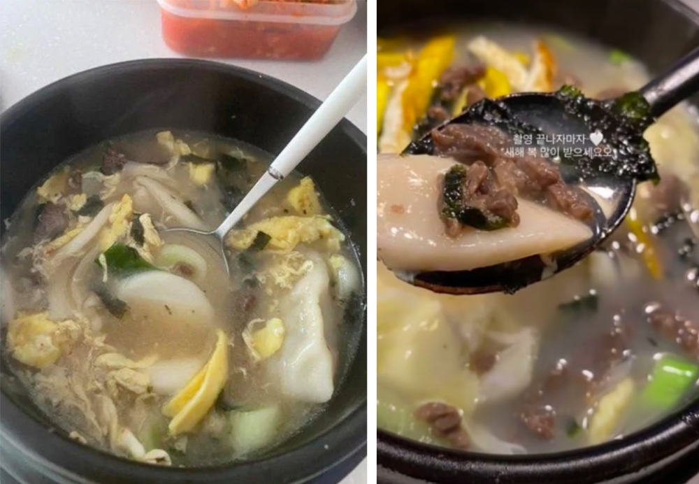 安孝燮與朴智賢都用不常用的容易裝年糕湯