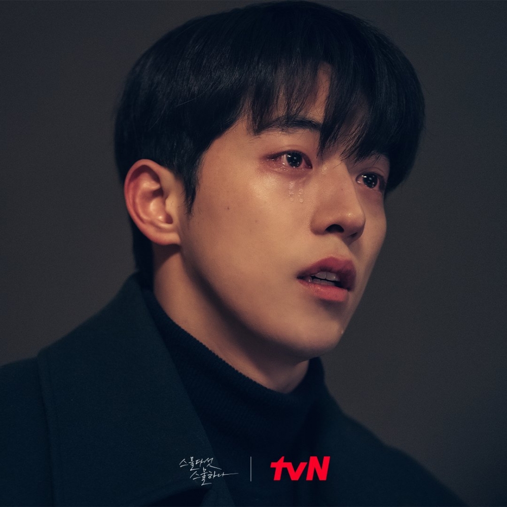 白易辰近幾集BE氛圍濃厚