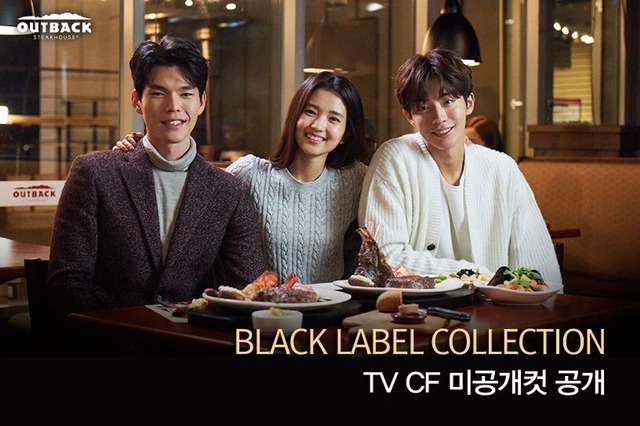 金泰梨與南柱赫其實還合作過牛排廣告