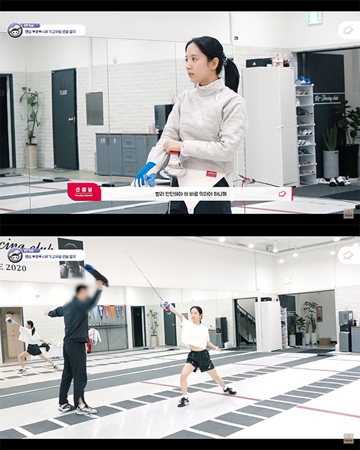 宇宙少女團粽《UZZU TAPE》