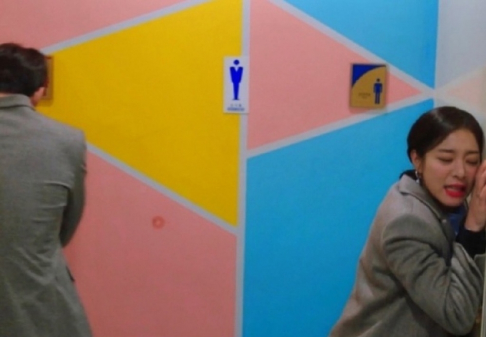 薛仁雅選擇的名場面