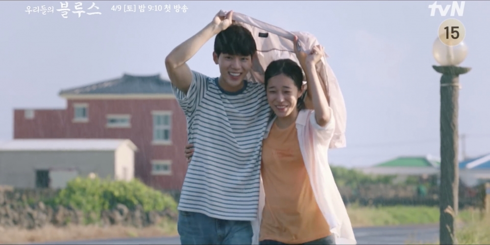 盧允瑞選擇印象深刻的台詞「不要變心，一直在一起吧！」