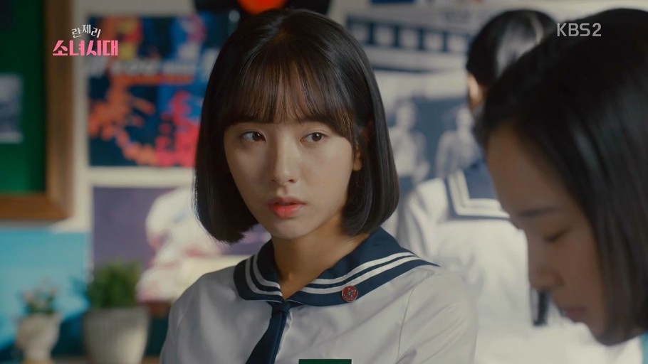 《內衣少女時代》