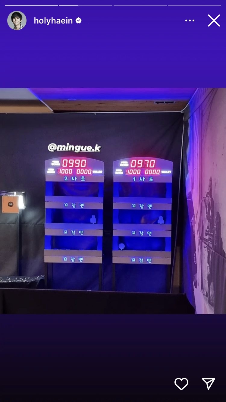 丁海寅和金旻奎去BB槍射擊場玩射擊遊戲