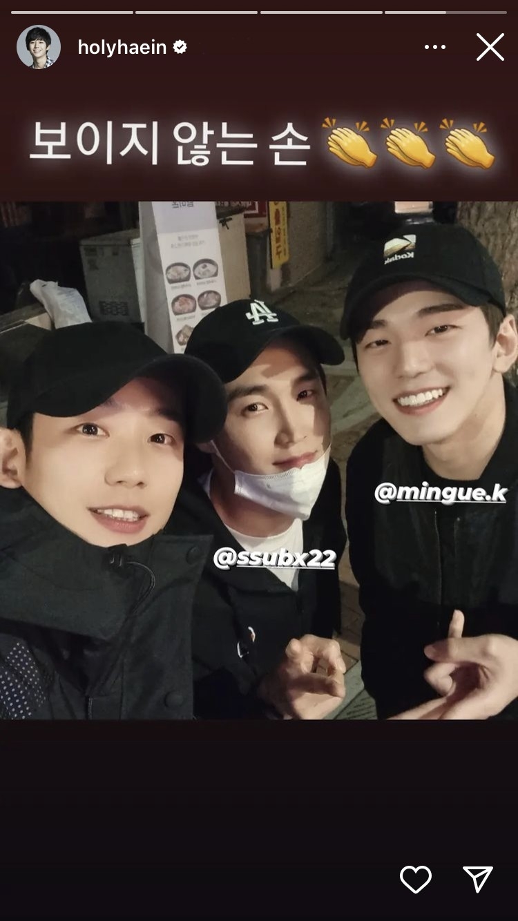 丁海寅和金旻奎一起去看張仁燮舞台劇演出