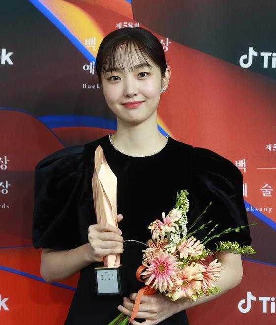 金慧峻獲得《第58屆百想》女子新人獎