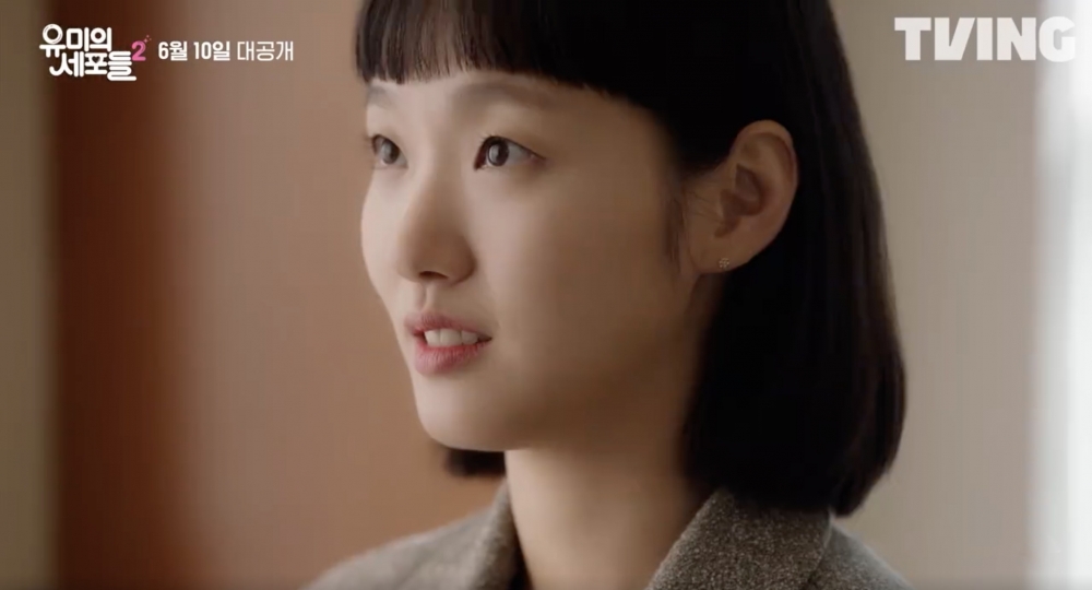 《柔美的細胞小將2》首波預告公開