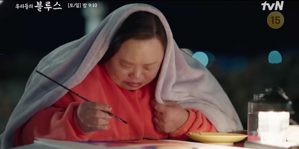 劇中的英希想成為畫家