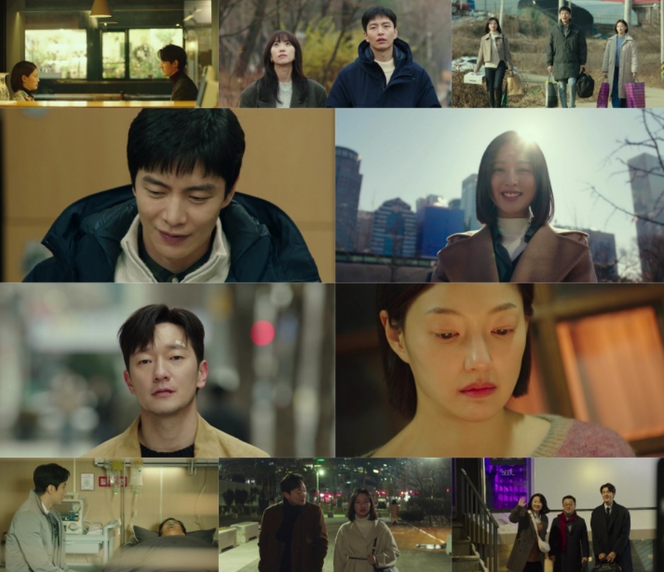 《我的解放日記》迎來大結局