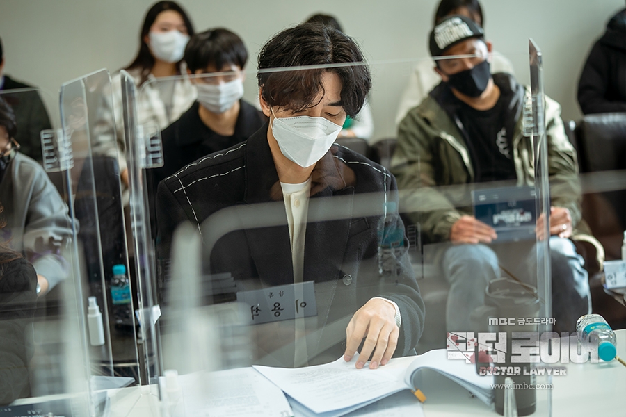 《Dr.Lawyer》申成祿劇本研讀現場