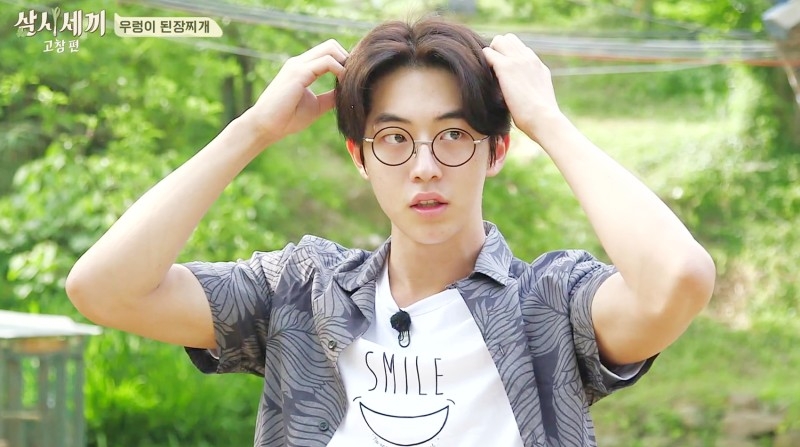 南柱赫《一日三餐》眼鏡造型