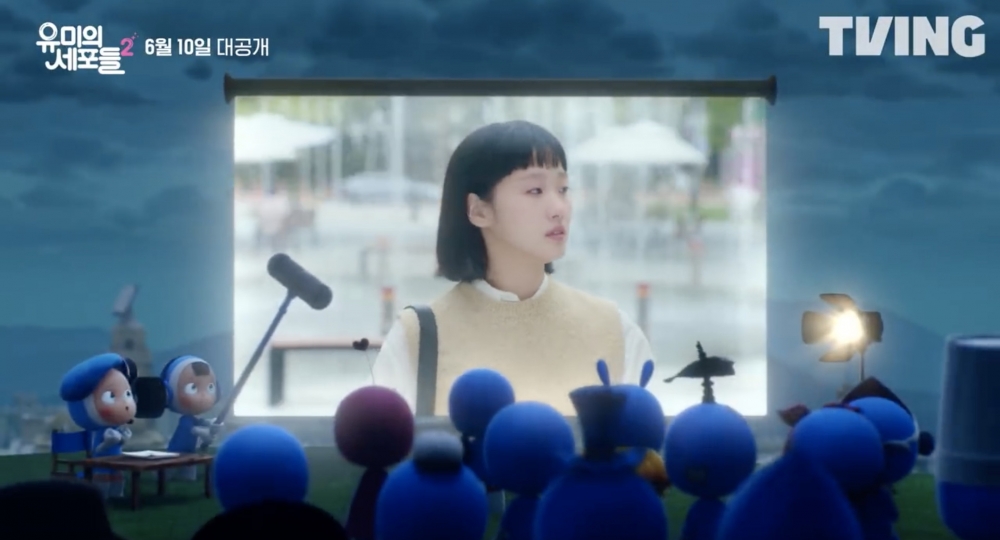 《柔美的細胞小將2》首波預告公開