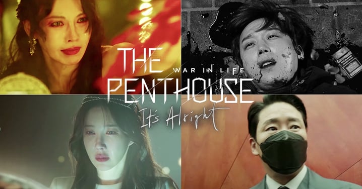 還沒瘋夠！《Penthouse》售後短篇電影預告：金素妍、李智雅、嚴基俊、尹鐘焄又合體啦～