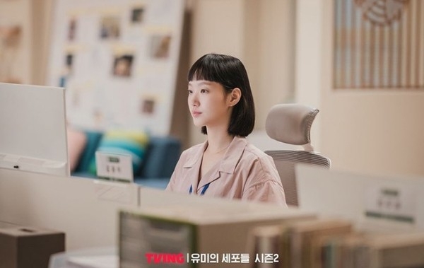 《柔美的細胞小將2》金高銀劇照公開