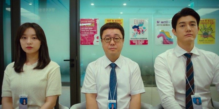 大結局看點3：「解放俱樂部」的結局是？