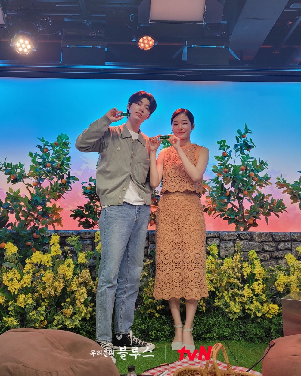 盧允瑞、裴聖賢參加Naver Now直播宣傳《我們的藍調時光》