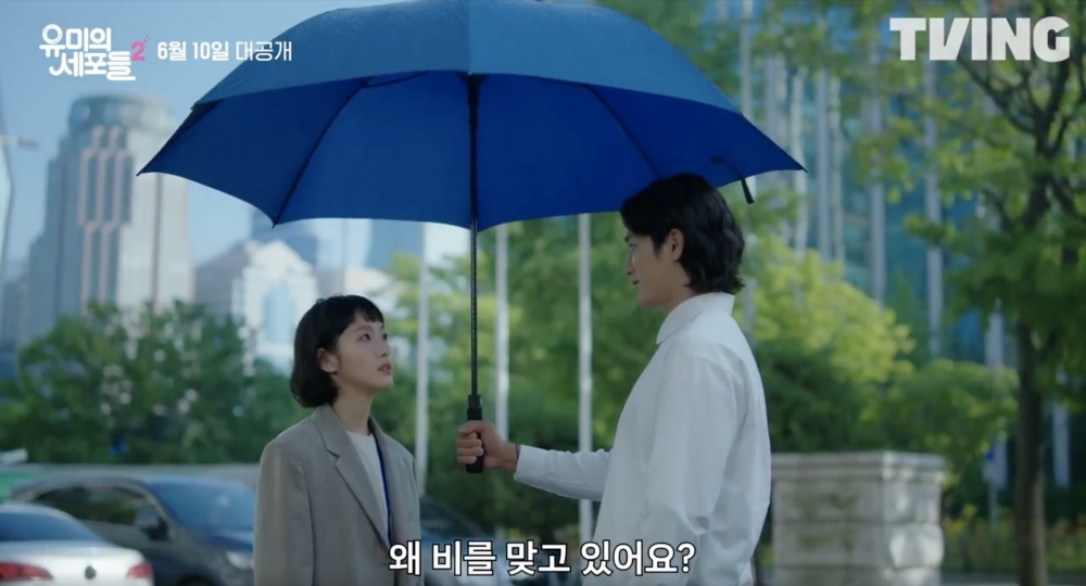 《柔美的細胞小將2》首波預告公開