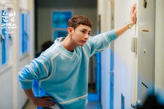 《好運羅曼史》