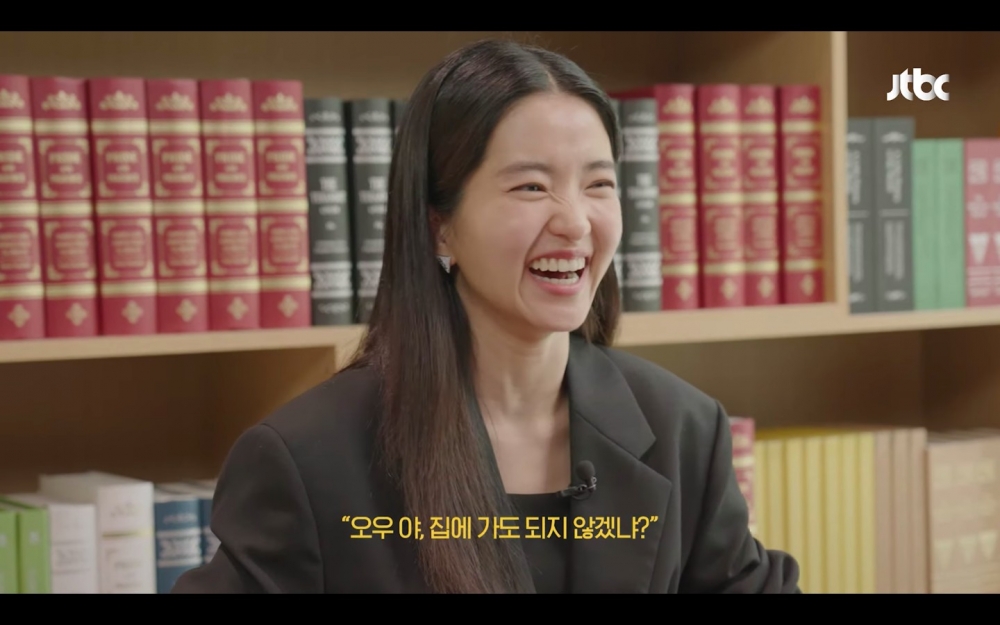 金泰梨：「我們現在回家也可以了吧？」