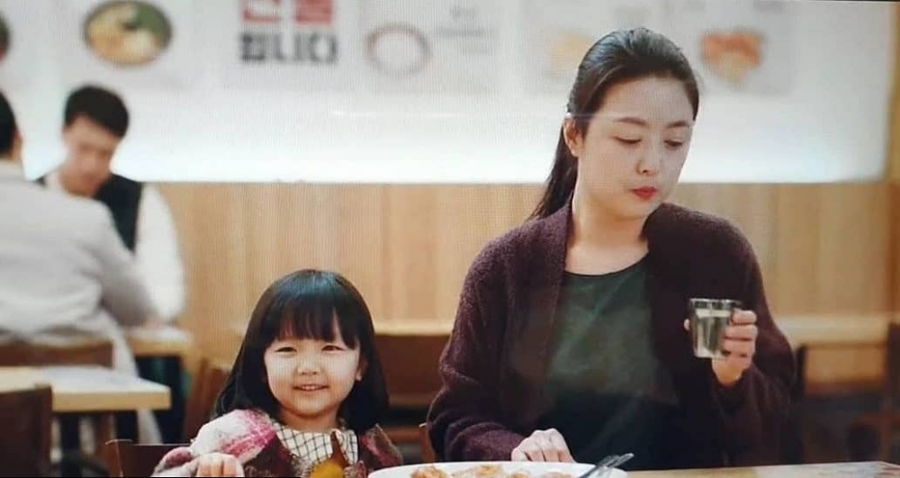 奇昭侑在《Oh My Baby》飾演娜恩