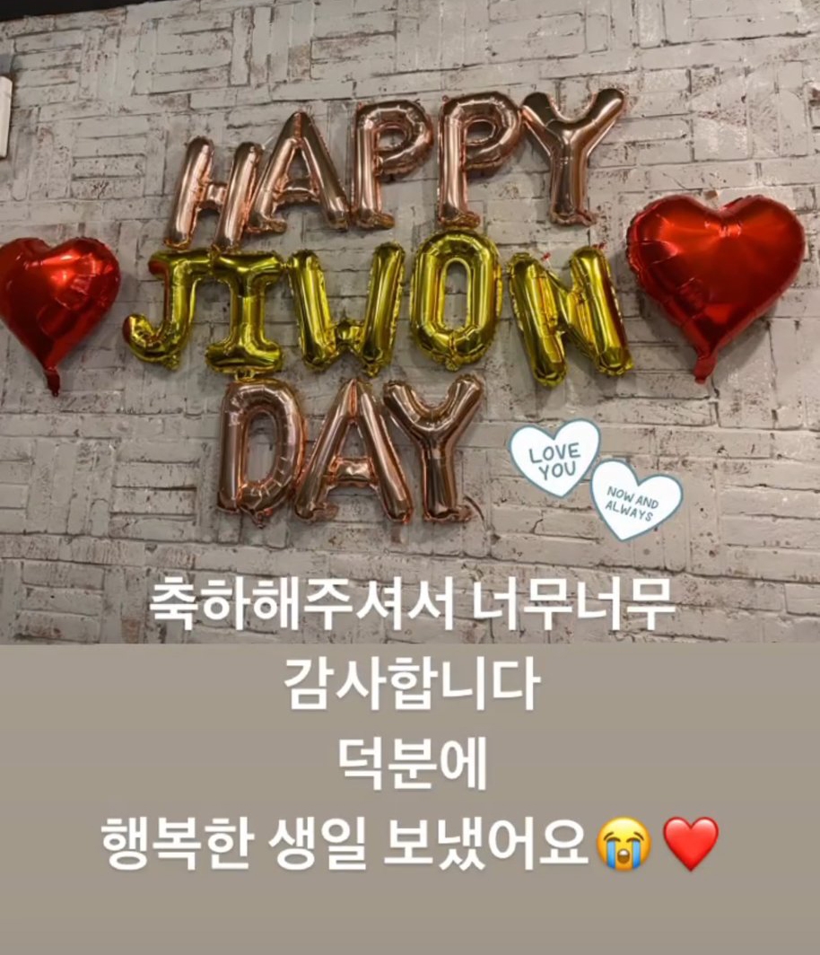 金智媛po出認證照感謝粉絲