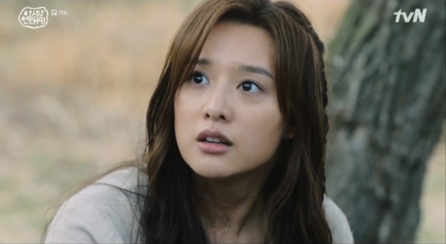 《阿斯達年代記》