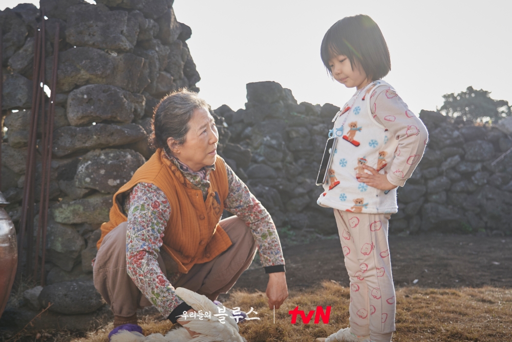 奇昭侑在《我們的藍調時光》飾演恩奇