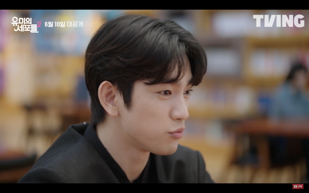 《柔美的細胞小將2》4分鐘長版預告公開